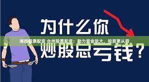 联丰优配打不开了